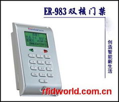 門禁考勤一體化 主流廠商與產(chǎn)品目錄全解析