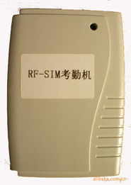 杭州求精電子 智能門禁考勤系統(tǒng)產(chǎn)品全覽