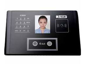 漢王e390a 一體化考勤門禁解決方案的視覺解析